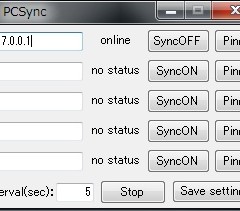 PCSync Ver 1.10 リリース