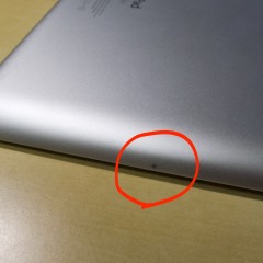 SmartCoverを使用した時のiPad側に付く傷を防ぐ方法