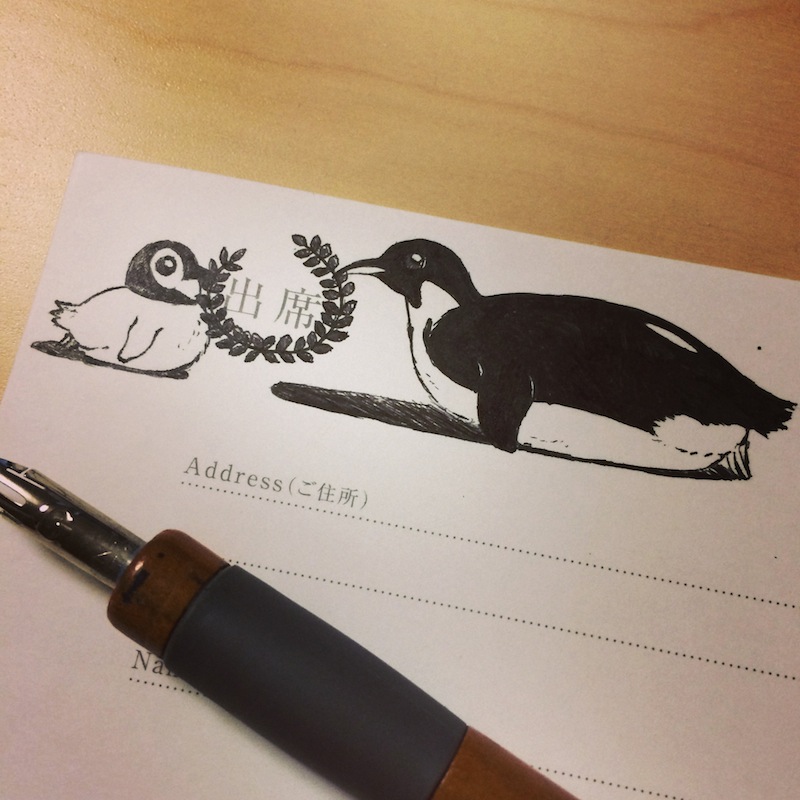 結婚式の招待状の返事にコウテイペンギンを描いた